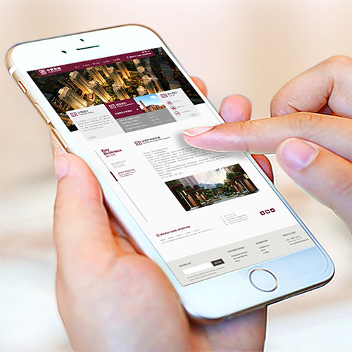 中譽房地產網站設計