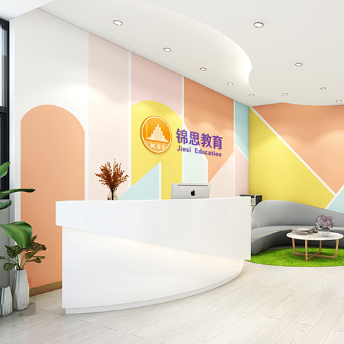 錦思教育品牌設(shè)計(jì)